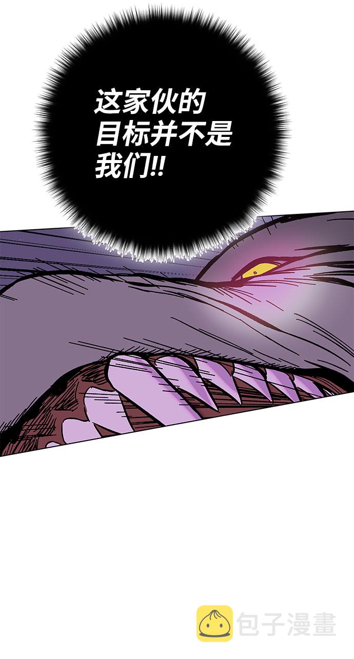 第1话256