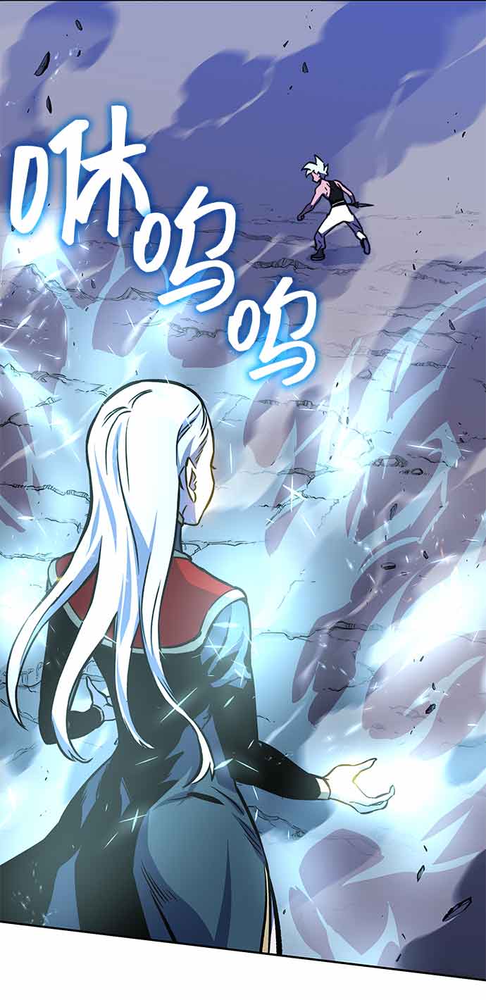 第15话70
