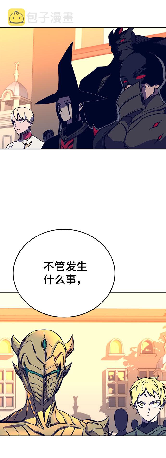 第37话41