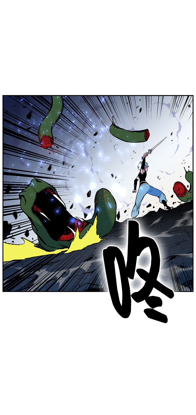 第3话5