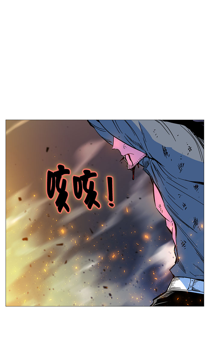 第2话136