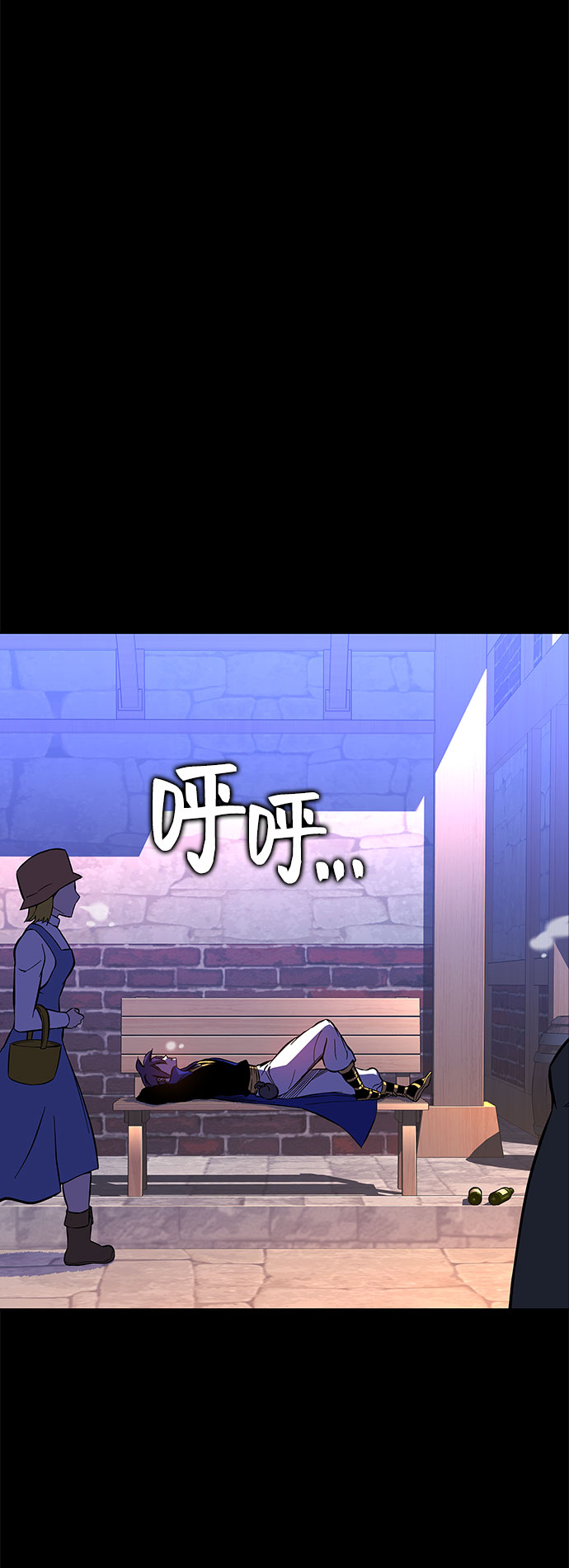 第21话3