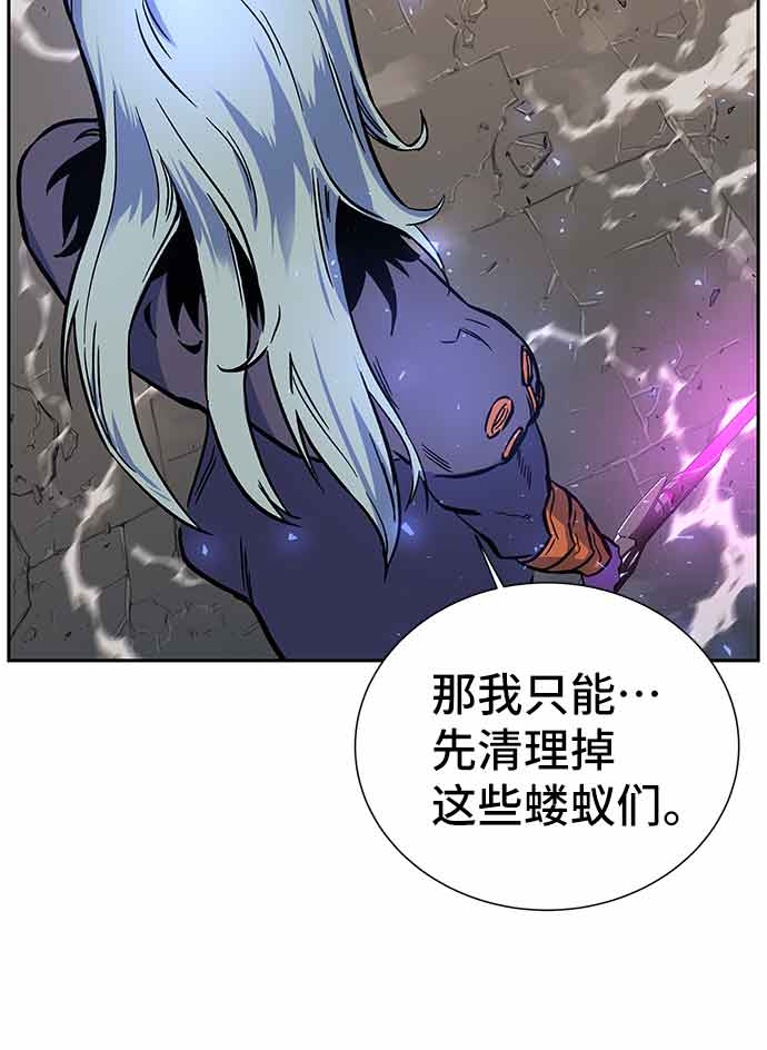 第4话27