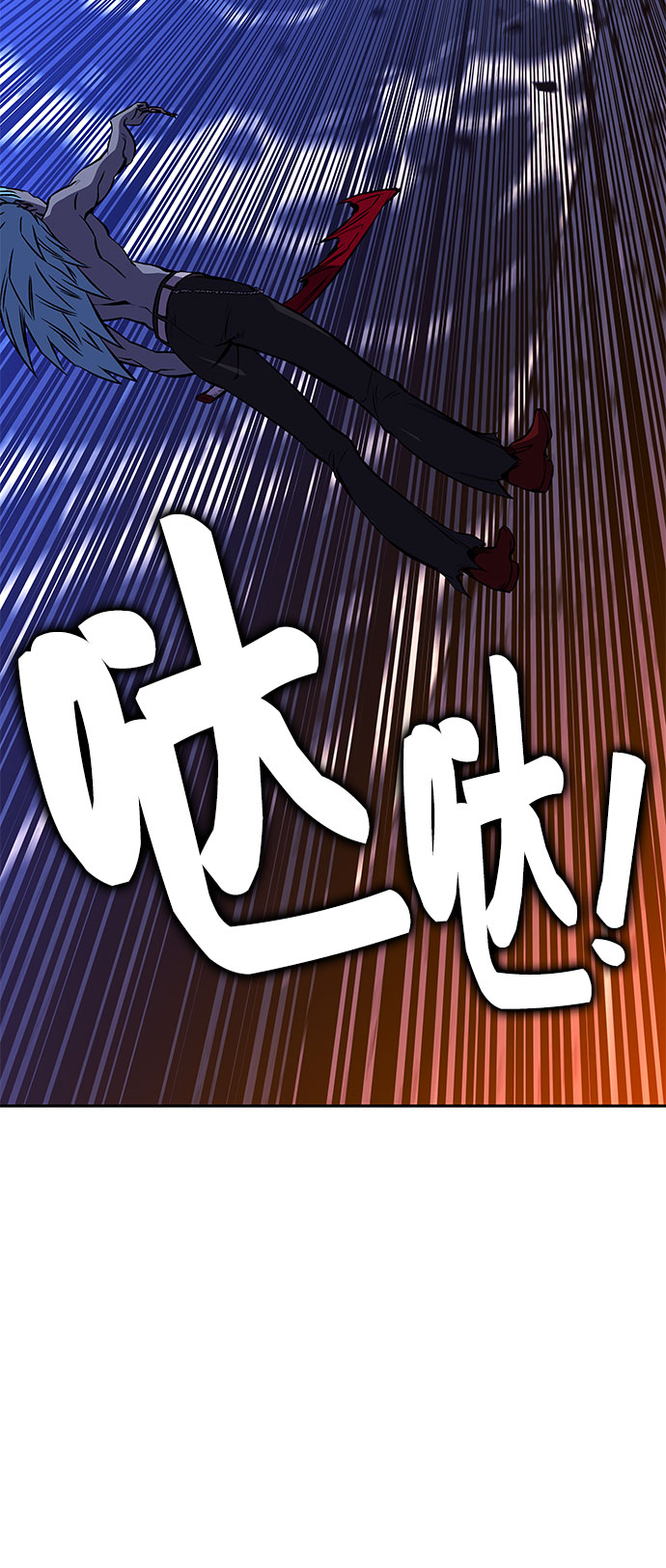 第20话73