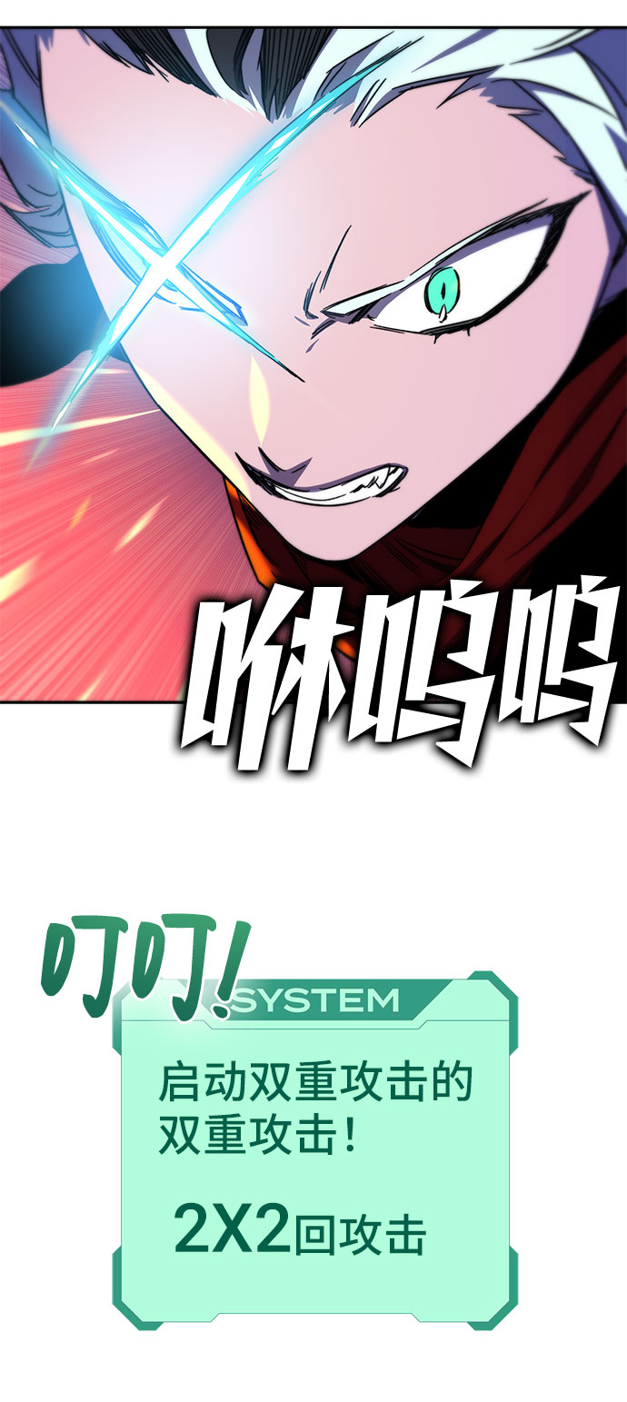第26话12