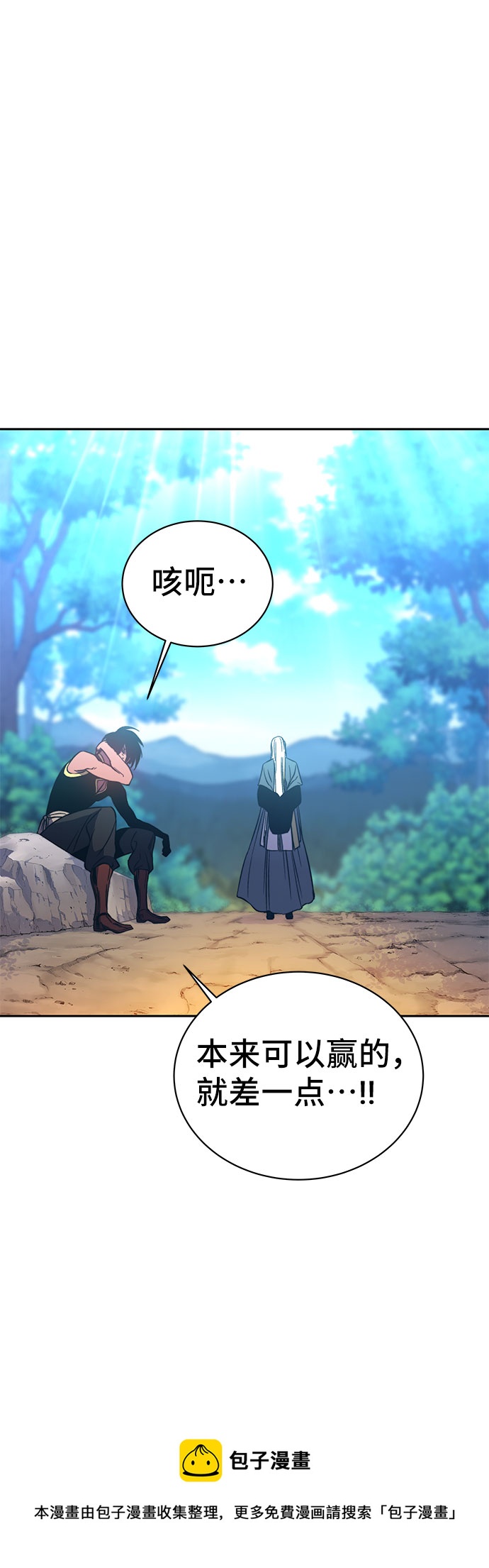 第50话49