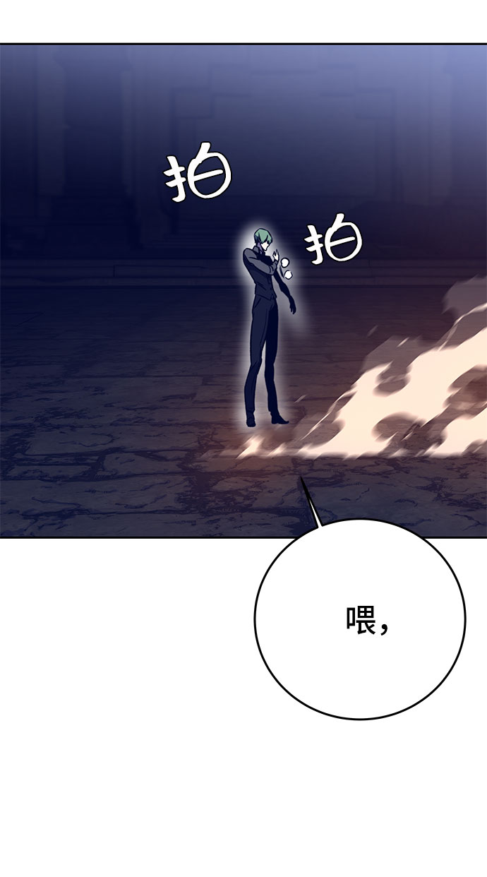 第40话47