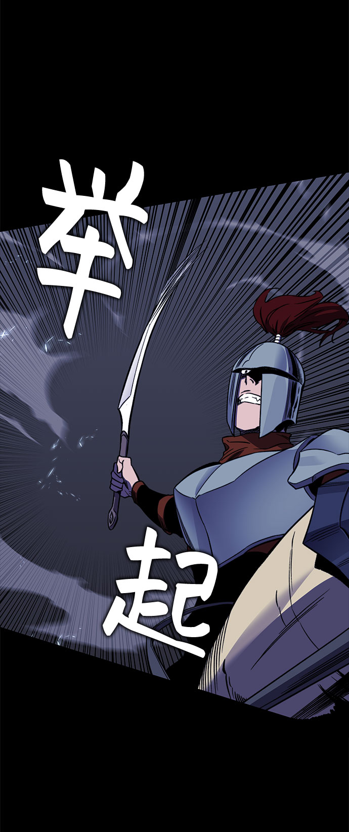 第31话40