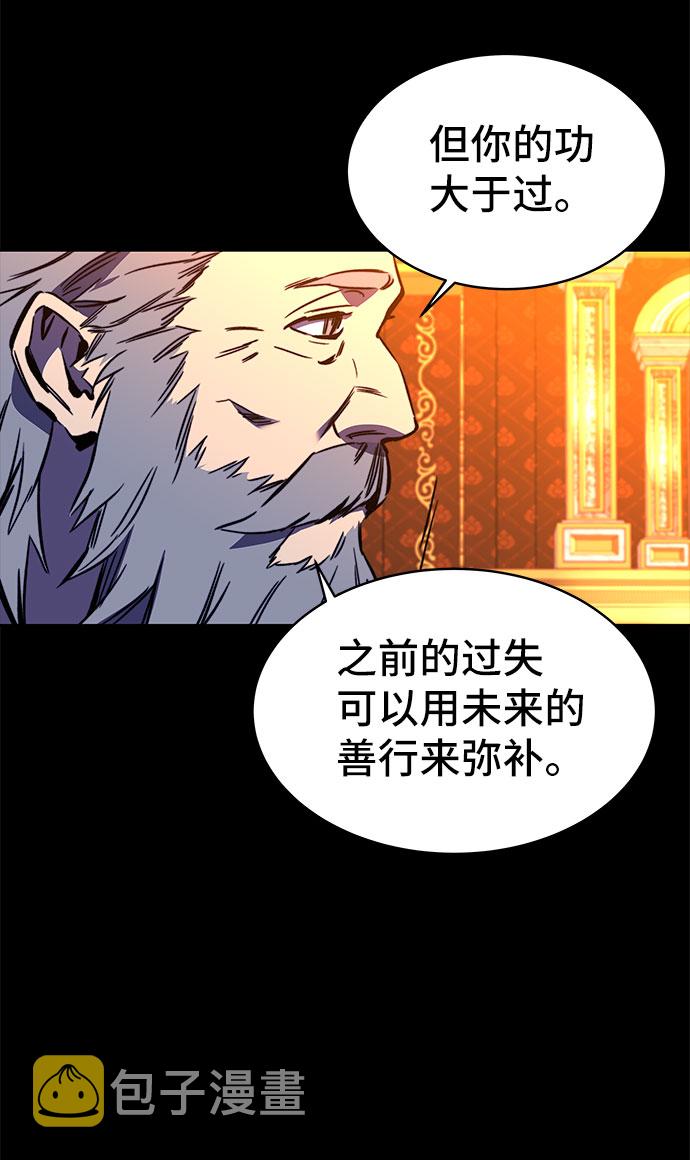 第29话42