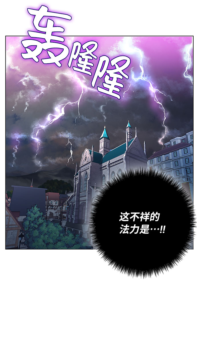 第2话98