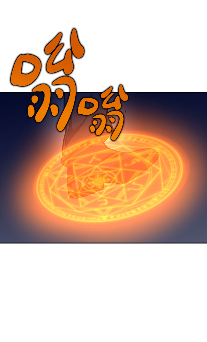 第41话97
