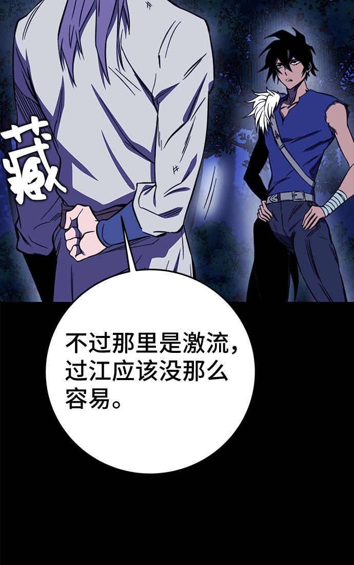 第31话15