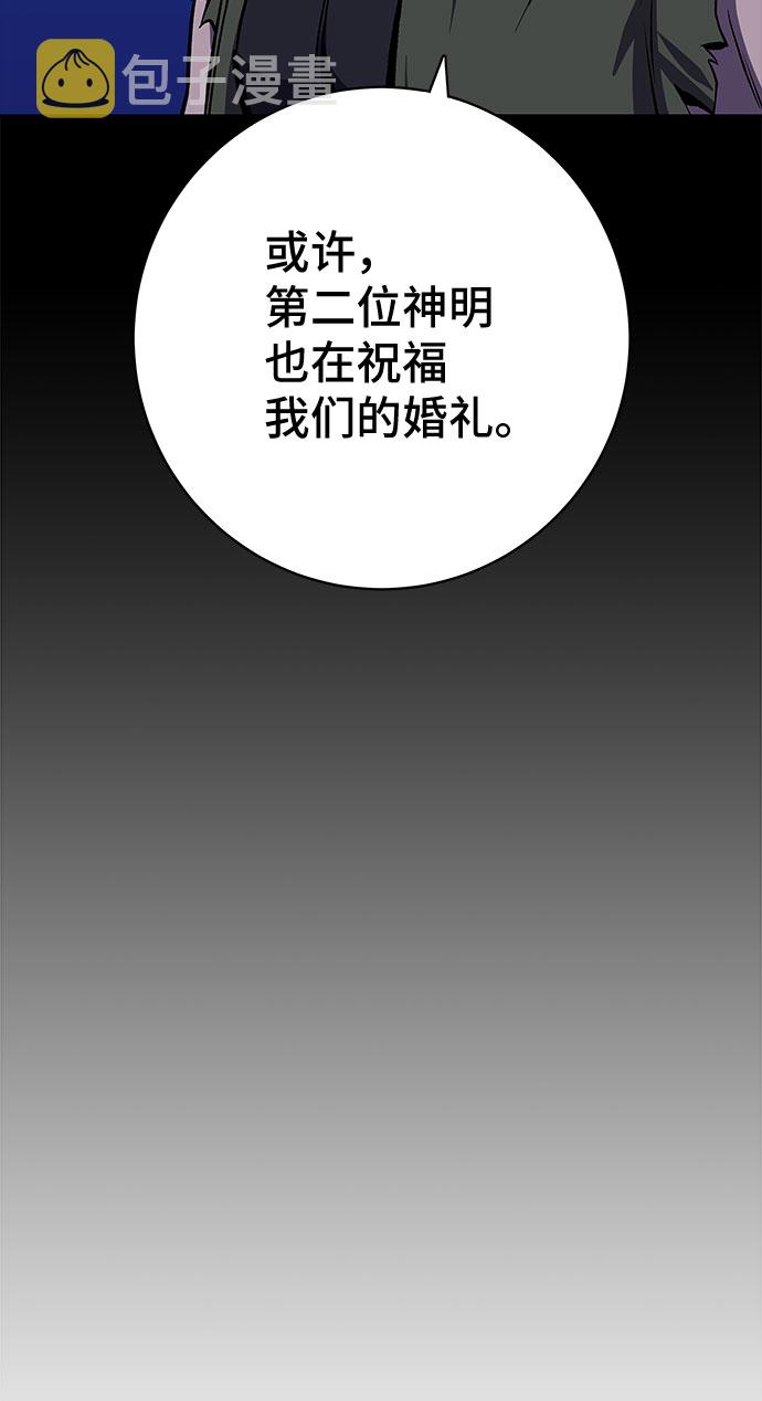 第21话22