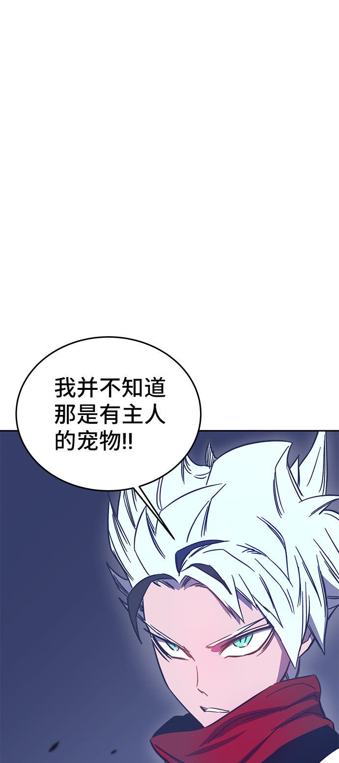 第45话122