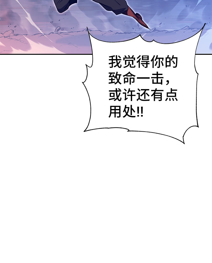 第49话70