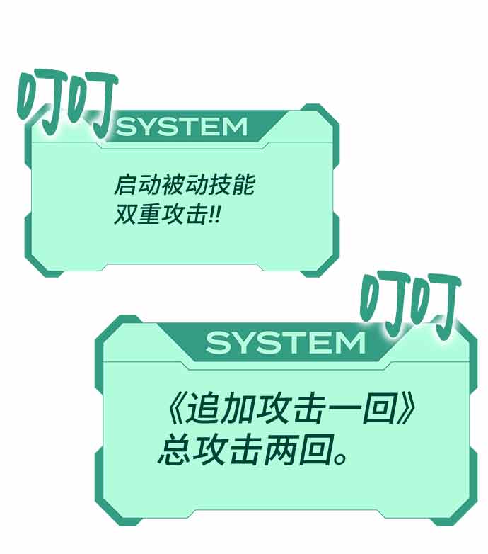 第16话36