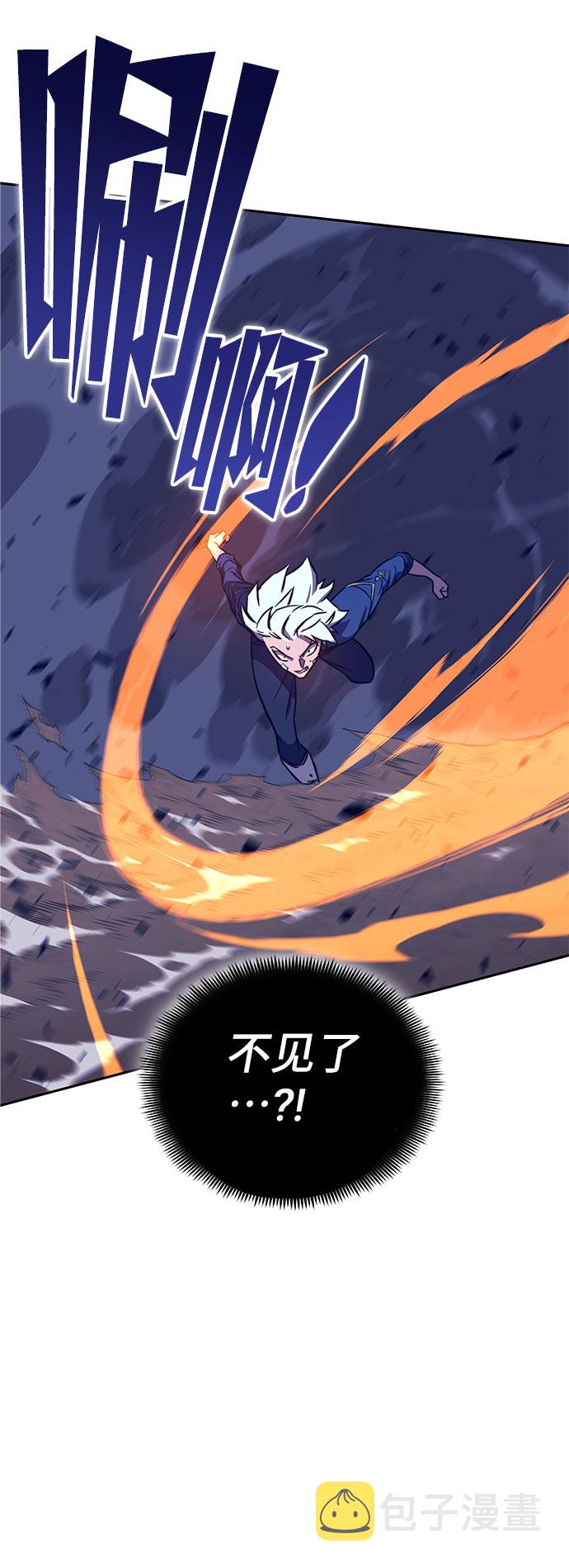 第34话20