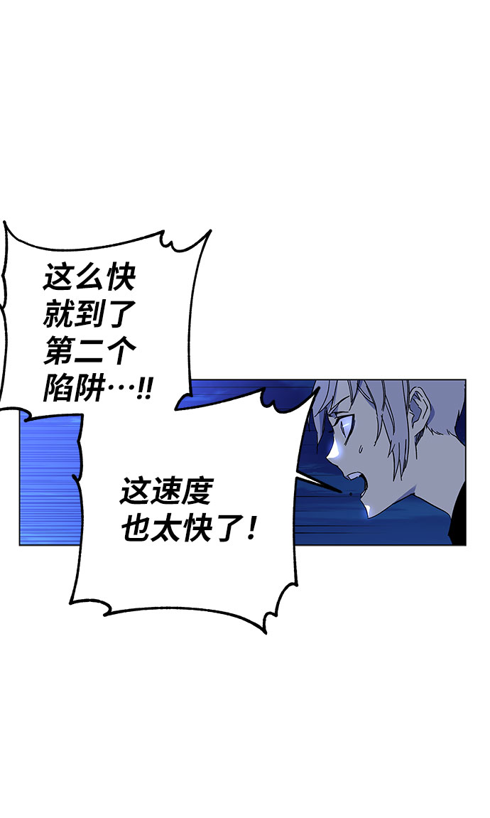 第1话140