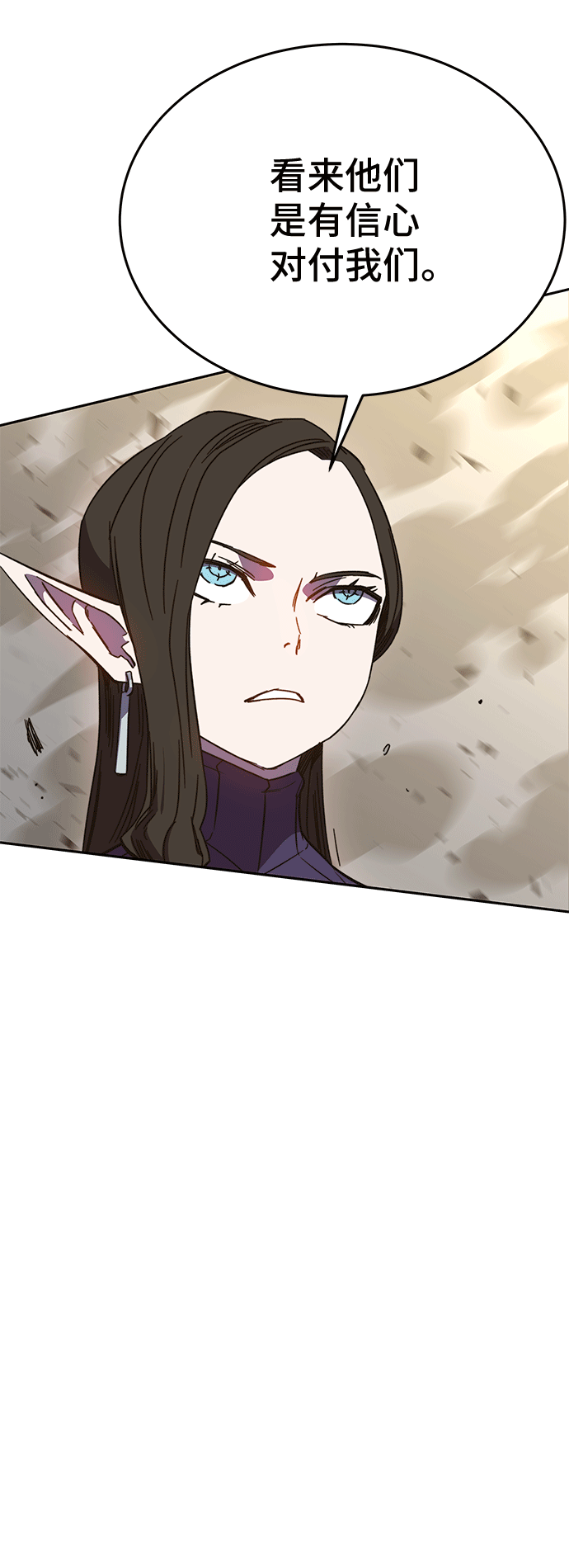 第46话82
