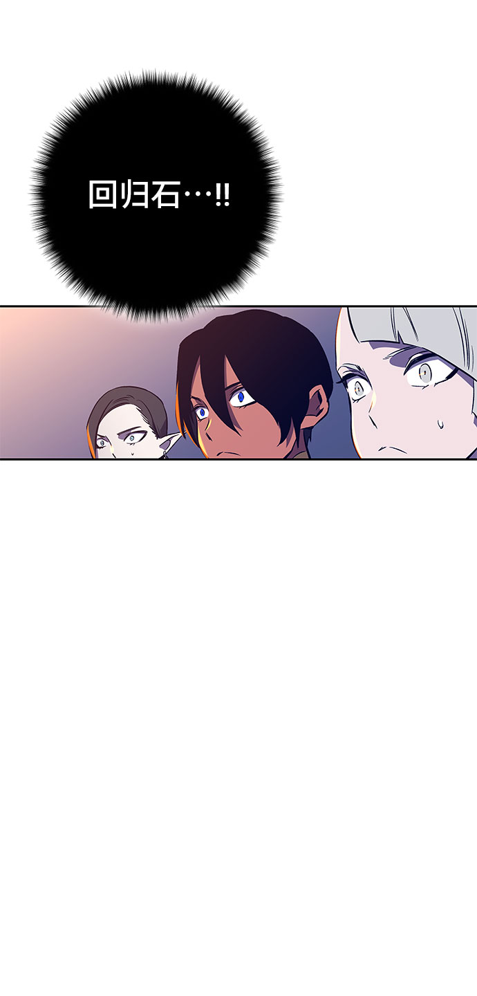 第43话62