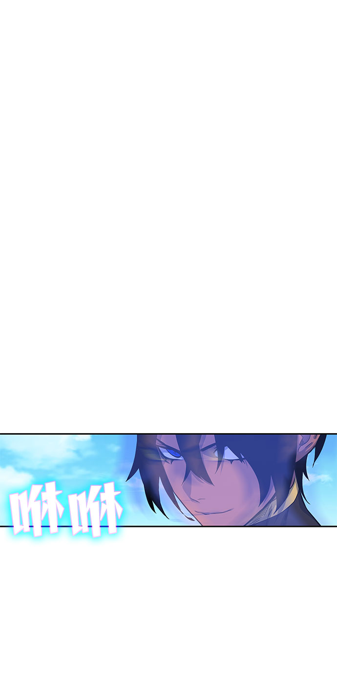 第7话43