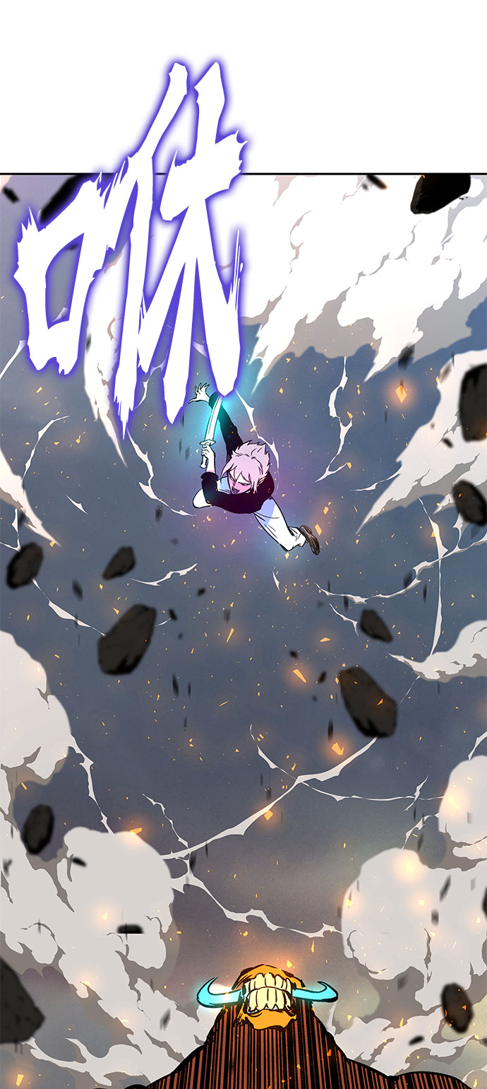 第3话87