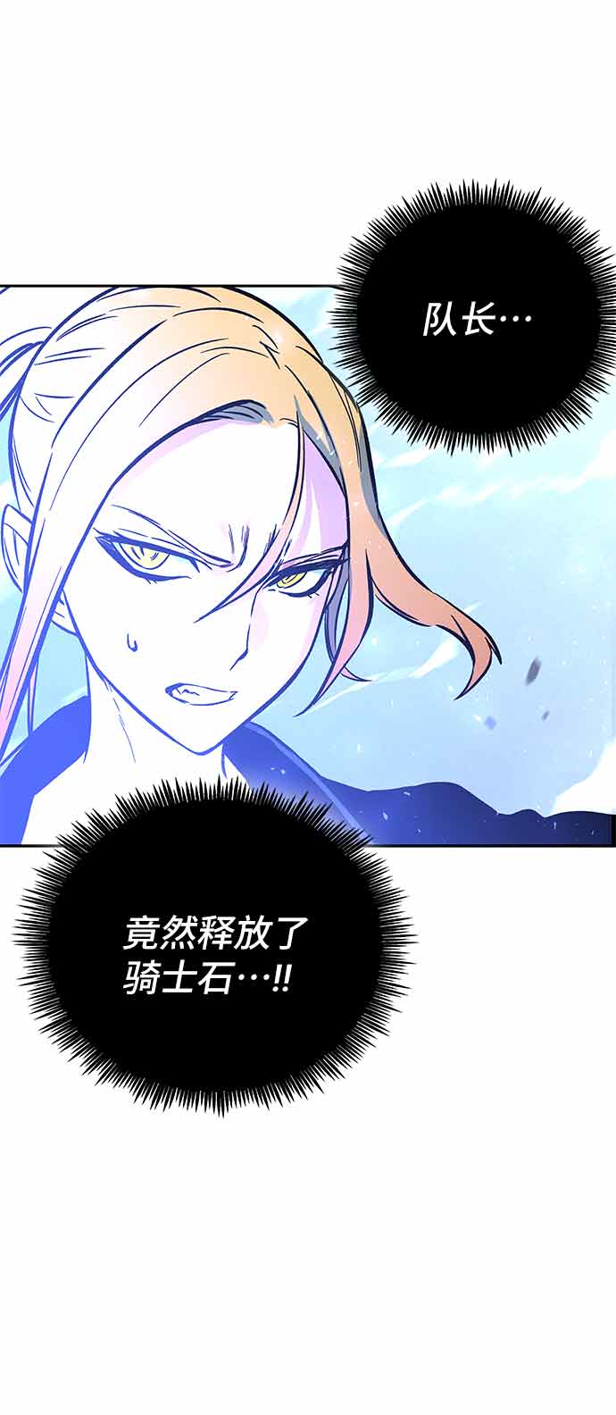 第4话151
