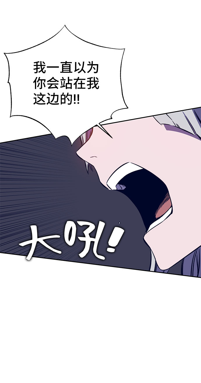 第36话38