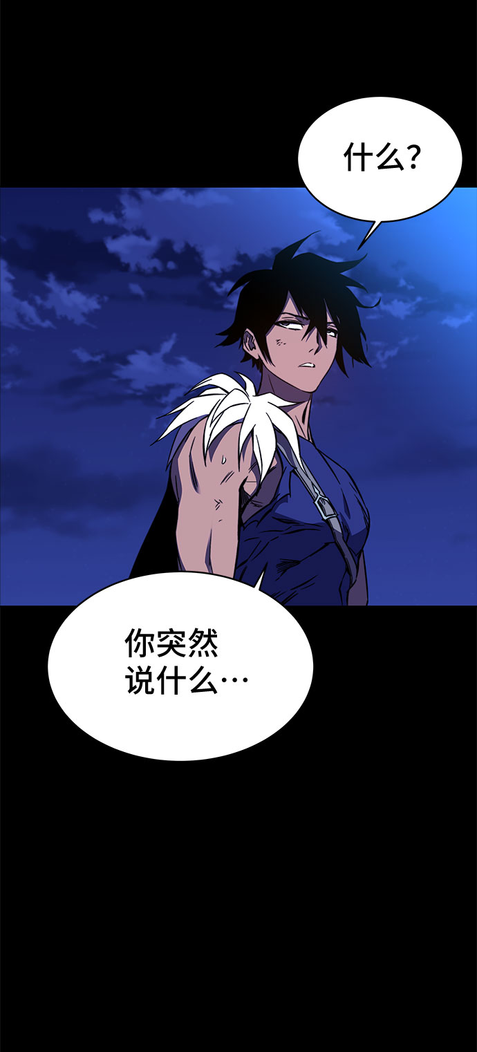 第31话66