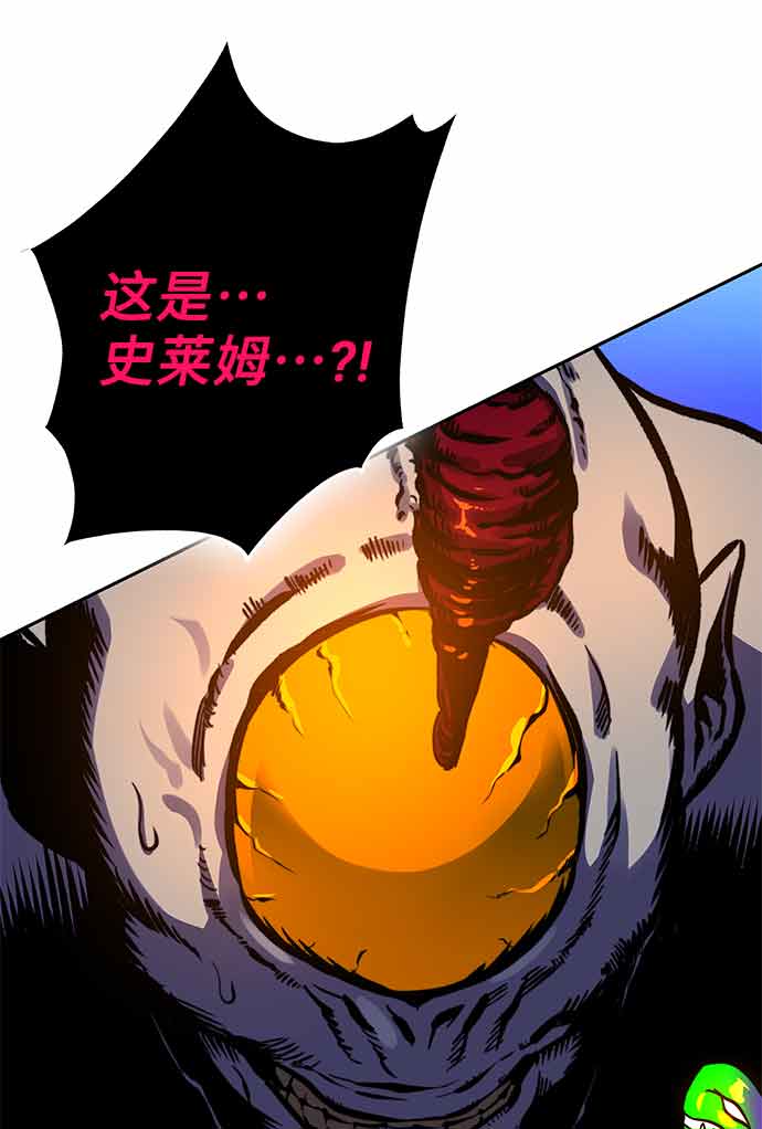 第15话42