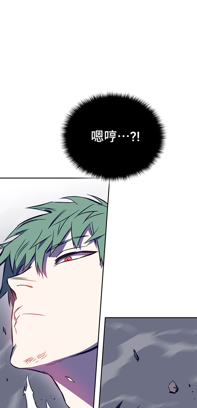 第41话84