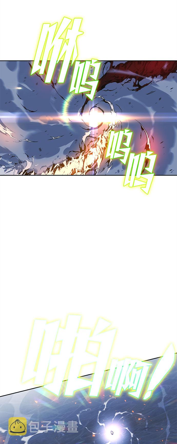 第33话20