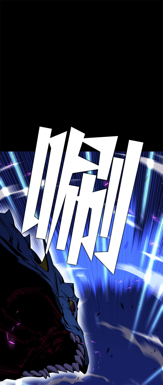 第28话9