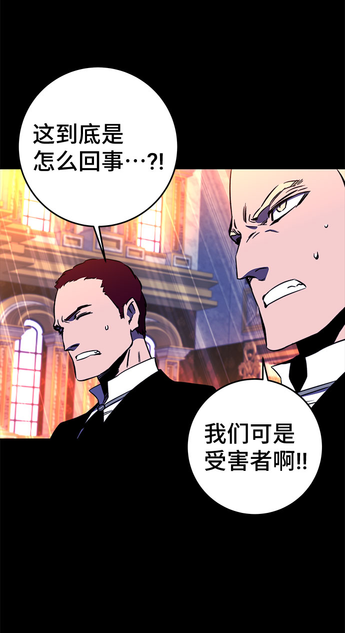 第30话50