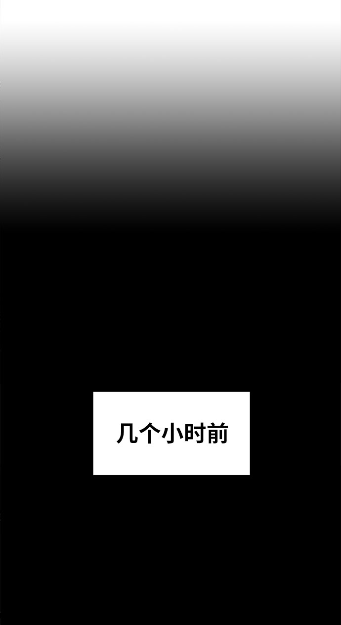 第2话17