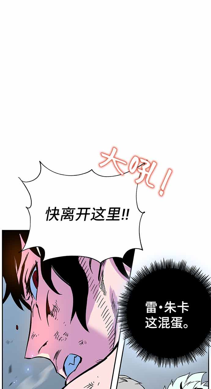 第4话24