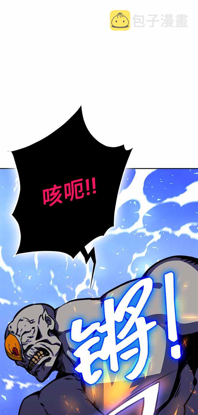 第15话62