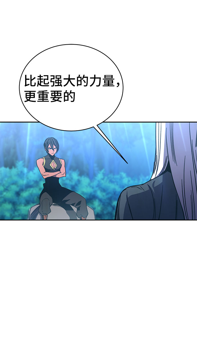第50话68
