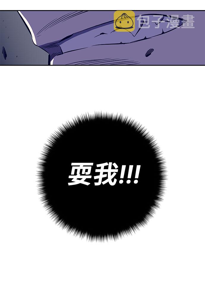 第43话26