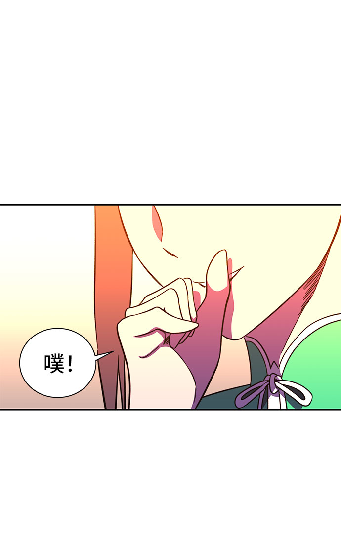 第23话44