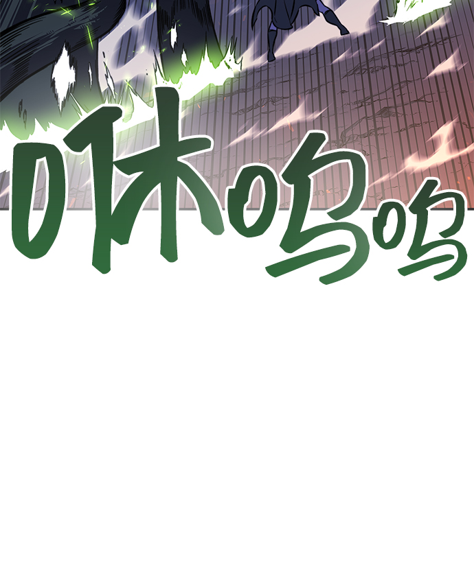 第16话25
