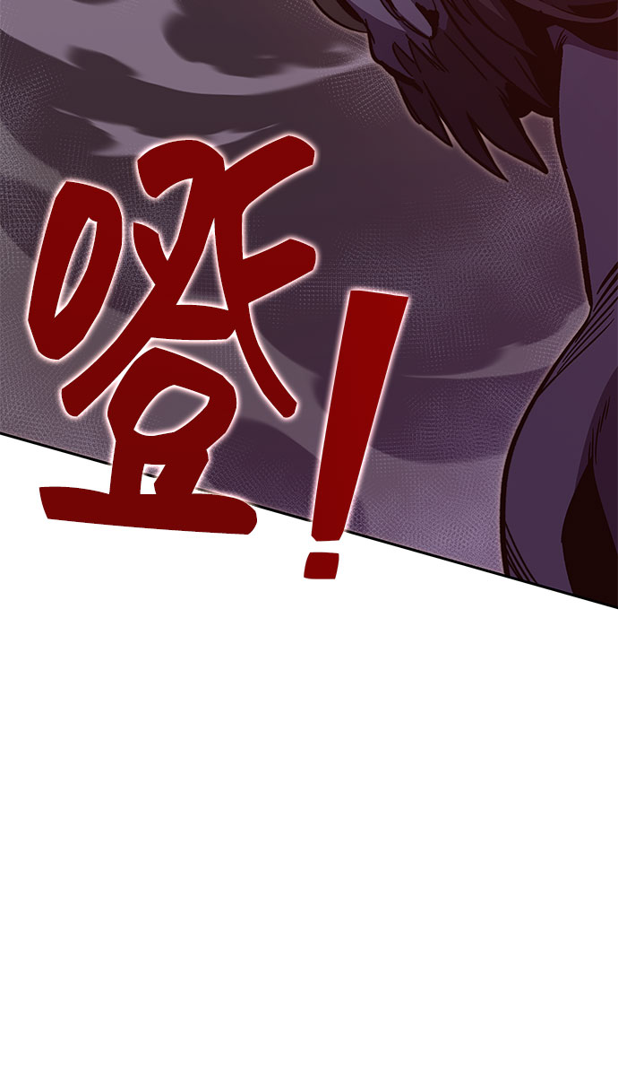 第51话61