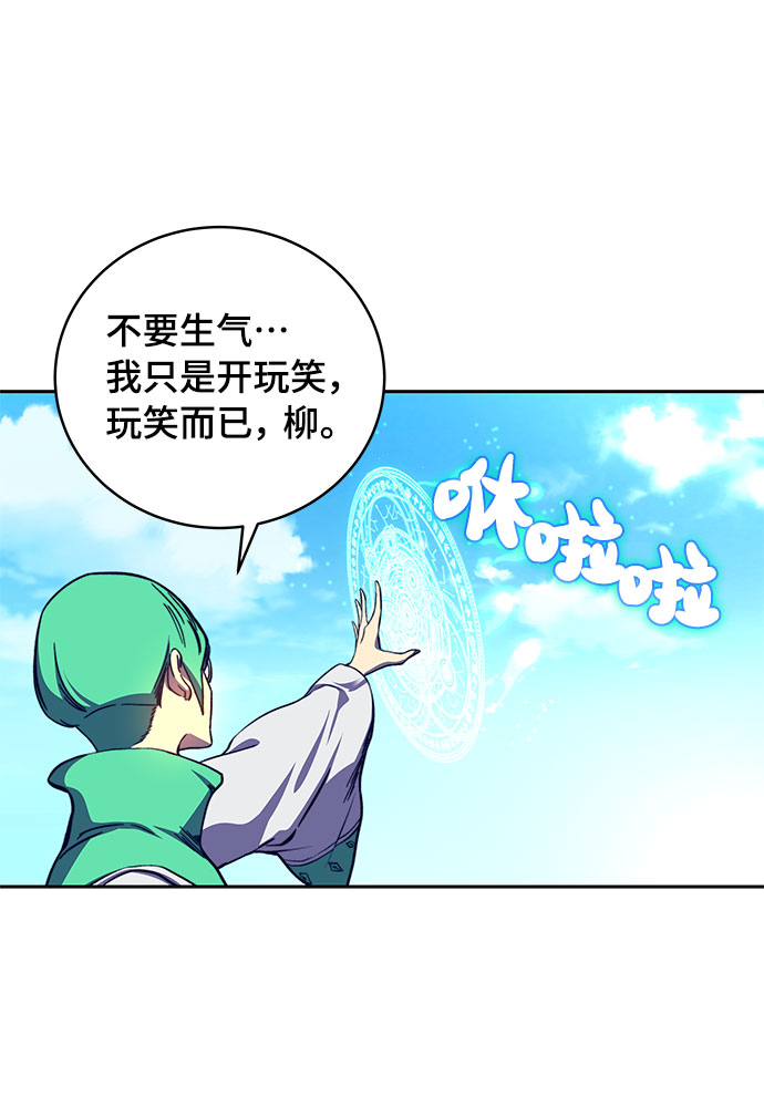 第7话15
