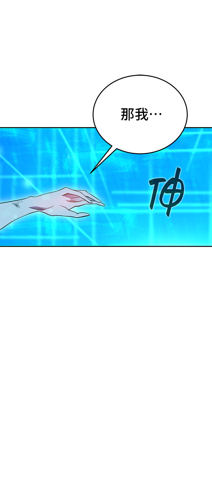 第48话27