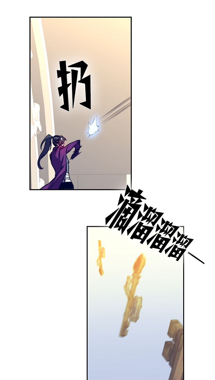 第11话20