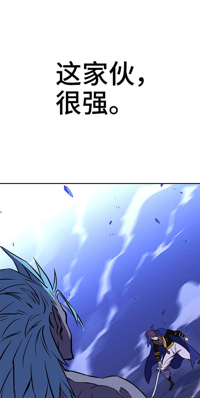 第20话59