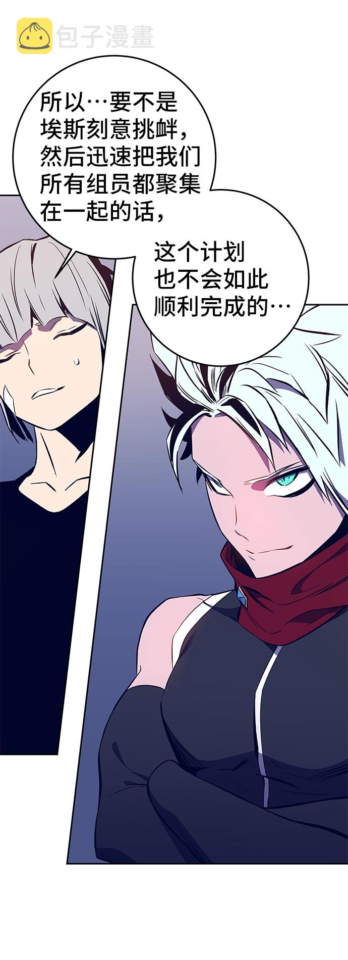 第43话64