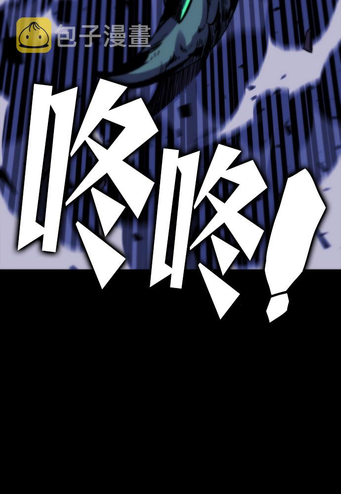 第27话62