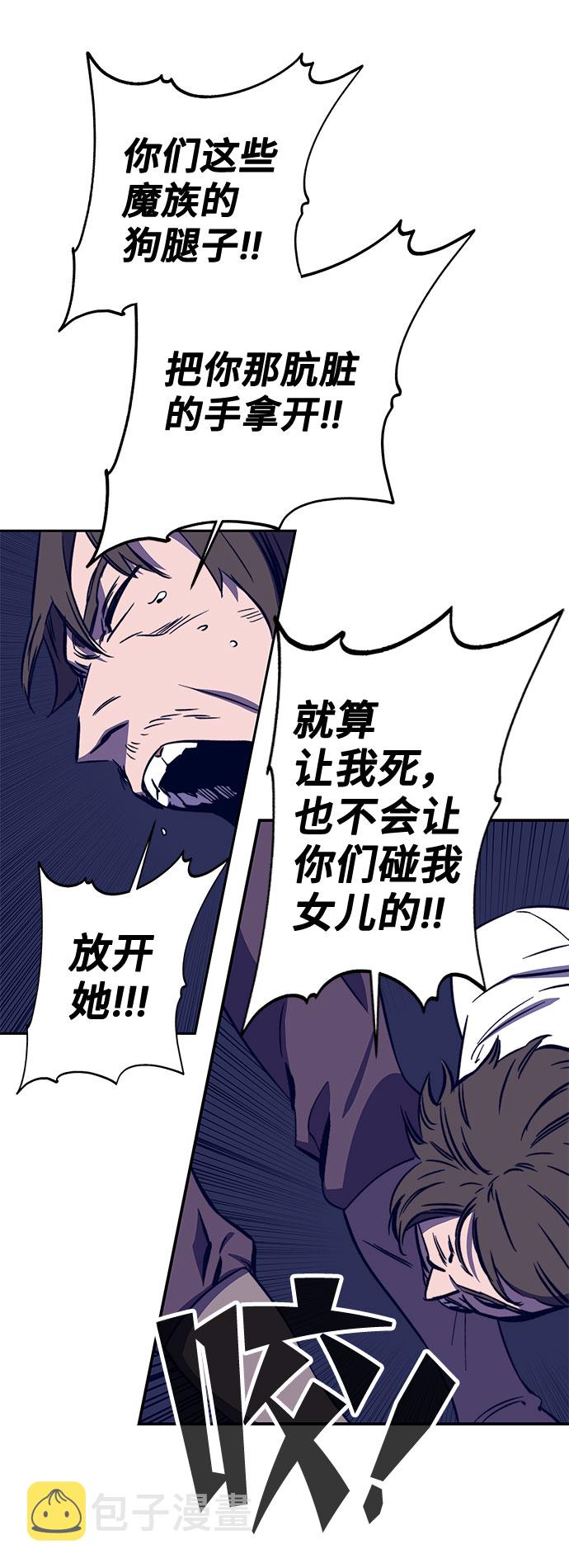 第37话93