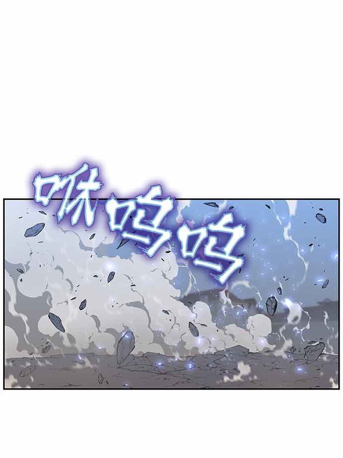 第4话19
